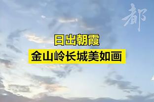 明日火箭对阵76人 狄龙-布鲁克斯可出战 伊森继续缺席